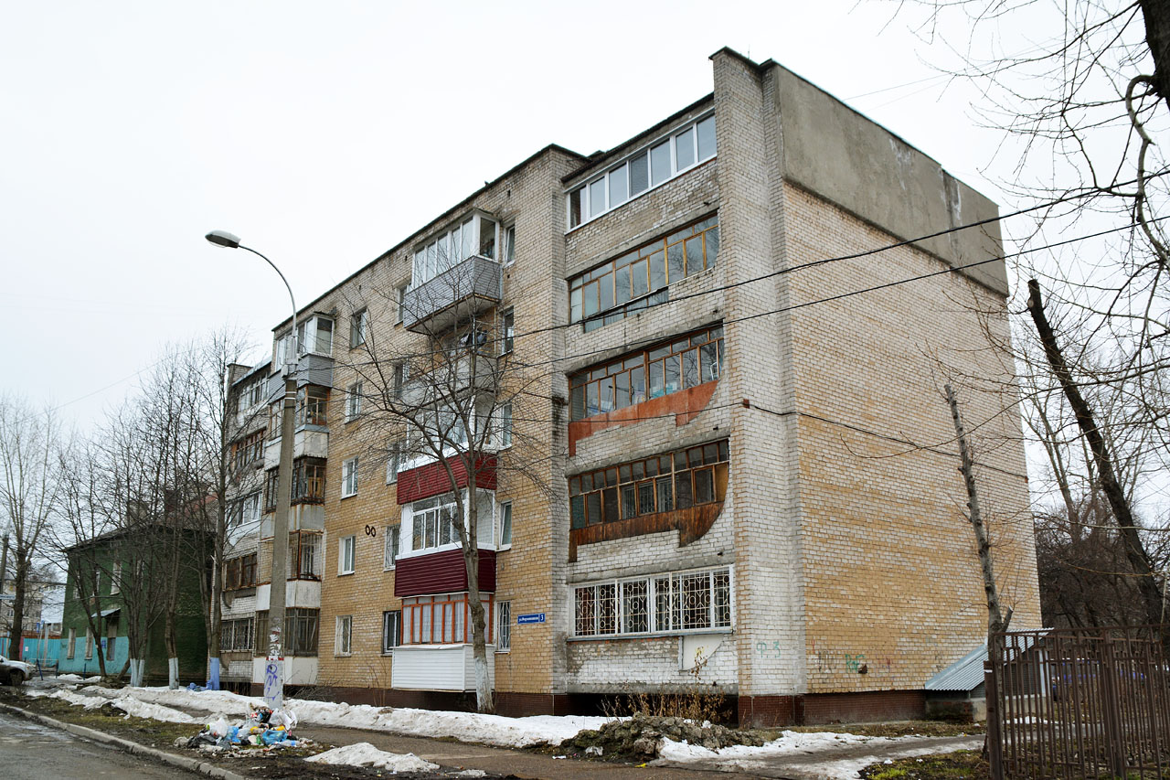 Пермь, Улица Формовщиков, 3