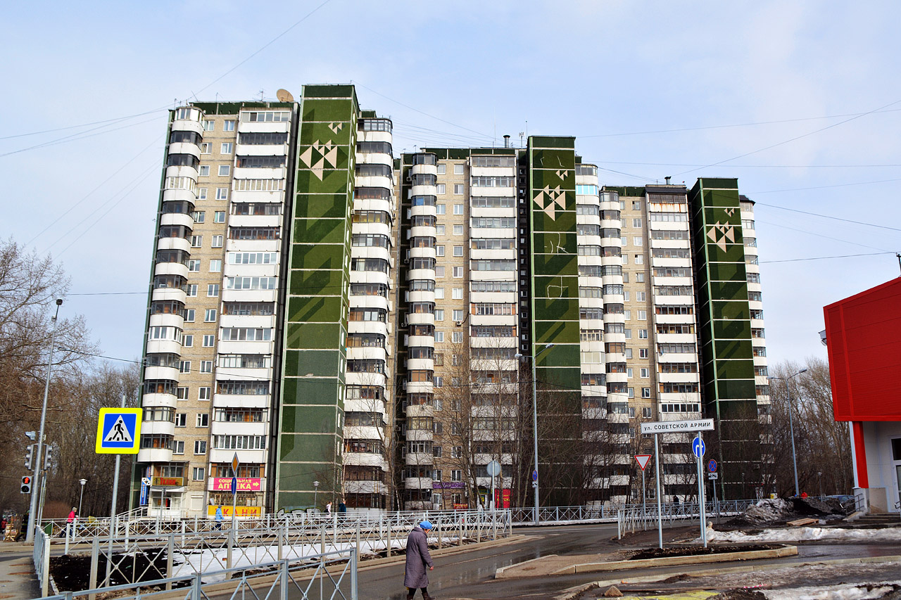 Пермь, Улица Советской Армии, 33; Улица Советской Армии, 33/1; Улица Советской Армии, 33/2