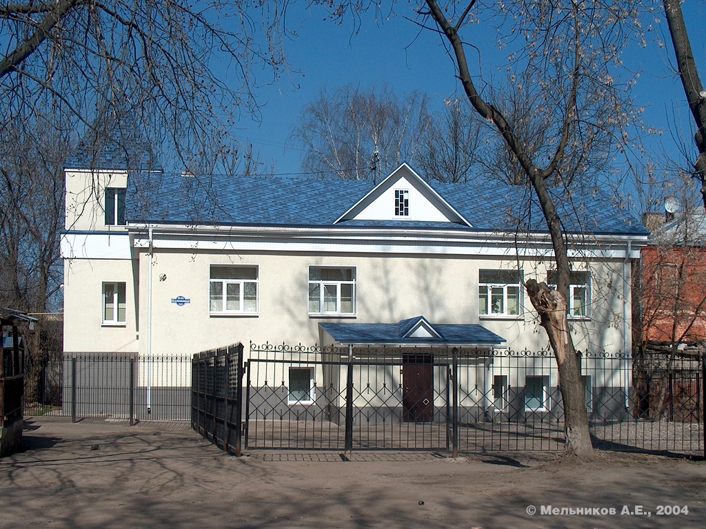 Иваново, Улица Марии Рябининой, 31А