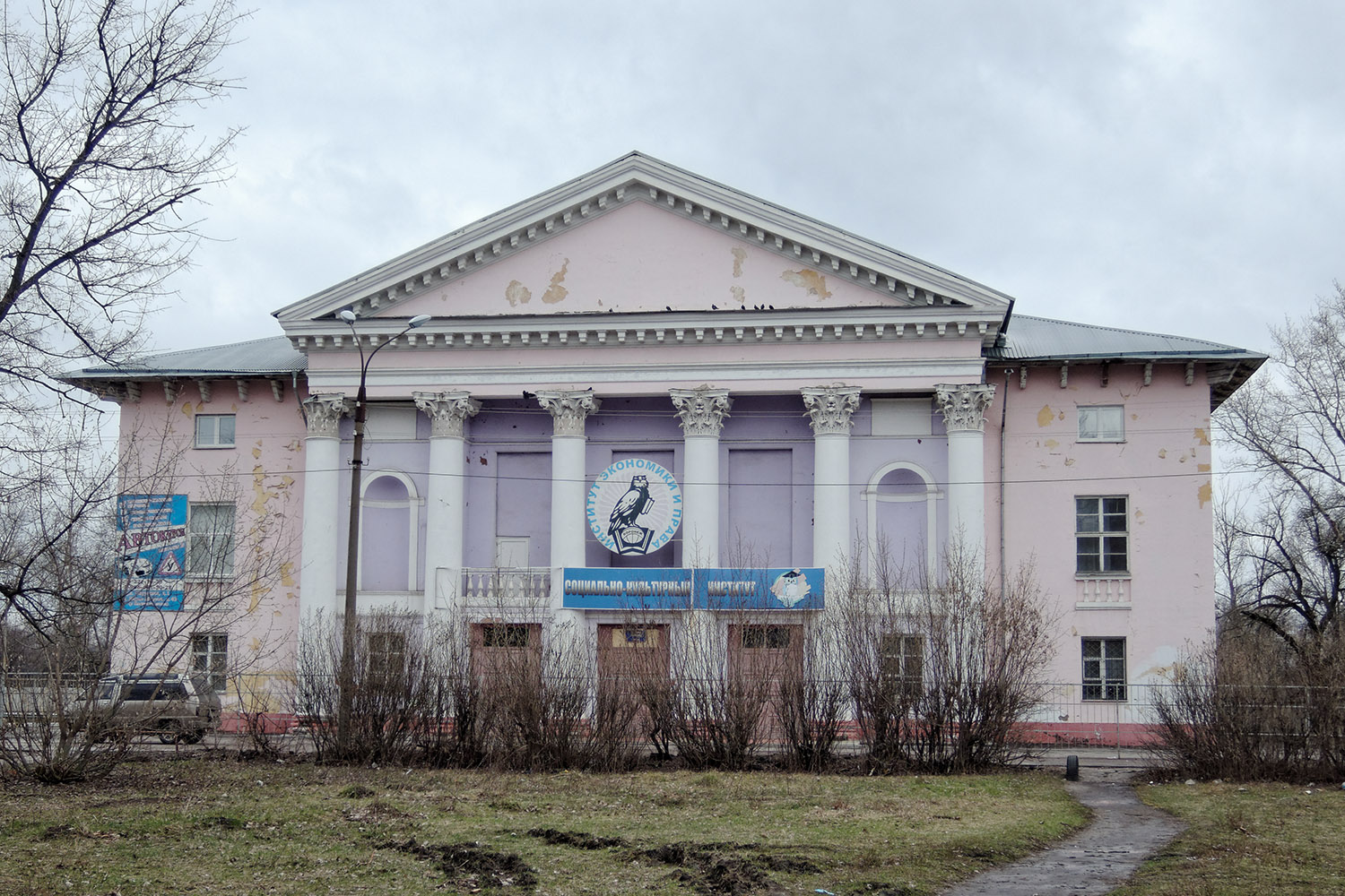 Woronesch, Окружная улица, 1