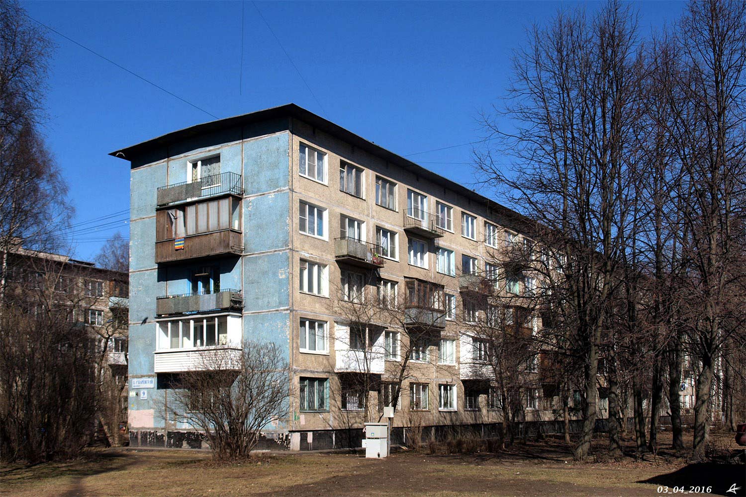 Санкт-Петербург, Пискарёвский проспект, 9 корп. 3