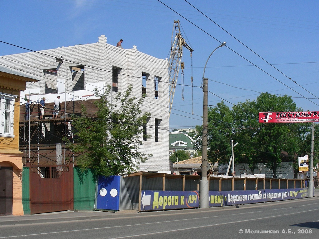 Иваново, Улица Марии Рябининой, 5