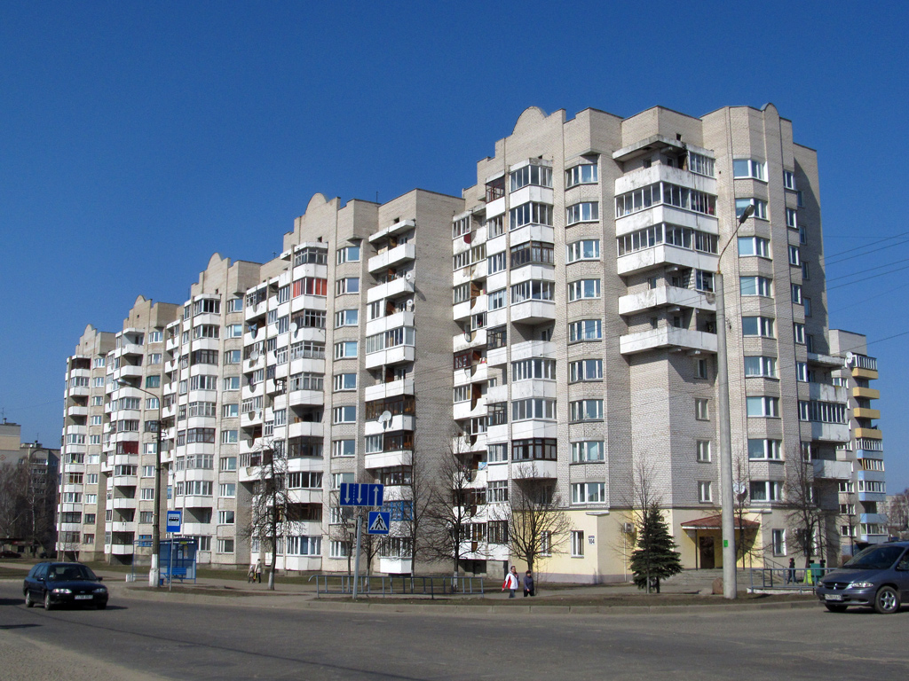 Борисов, Улица Максима Горького, 104