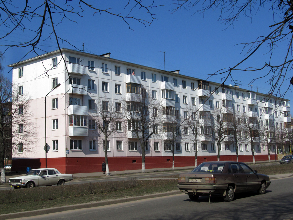 Борисов, Улица Чапаева, 44