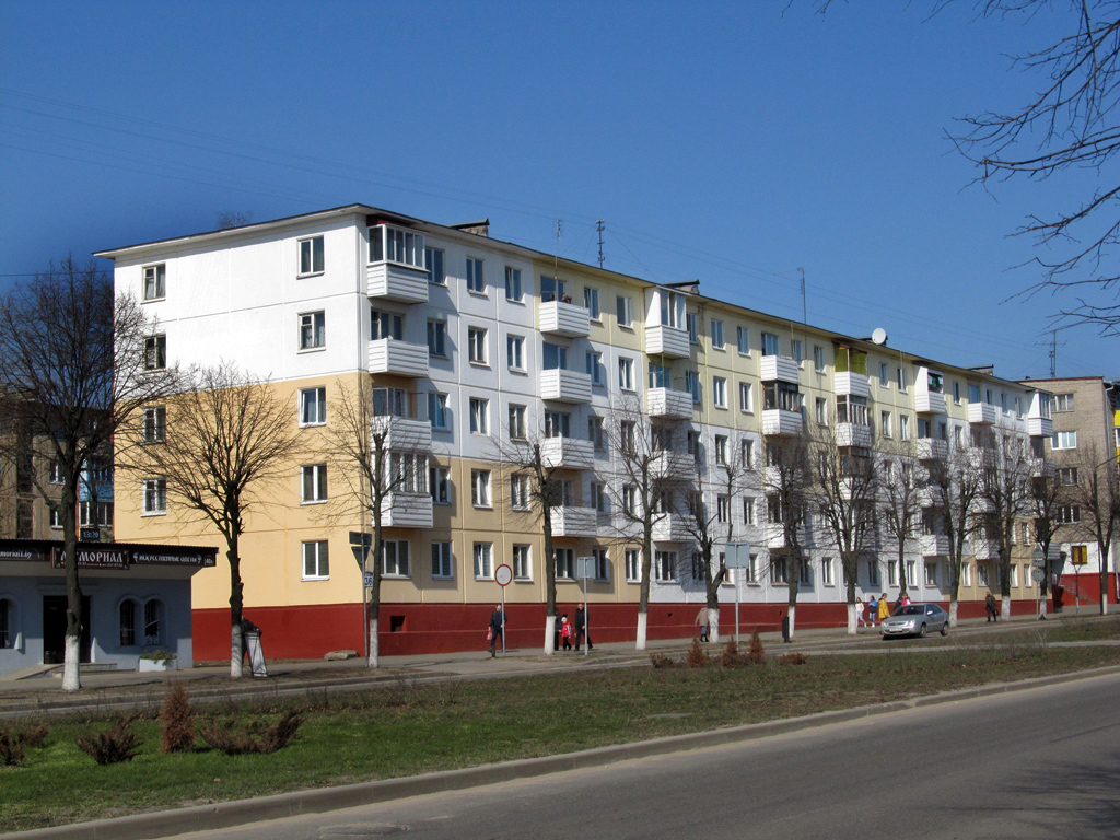 Борисов, Улица Чапаева, 36