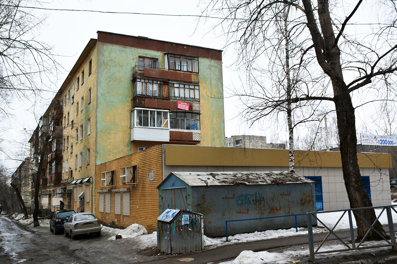 Пермь, Улица Карпинского, 38