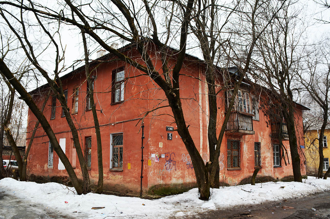 Пермь, Улица Сивкова, 15