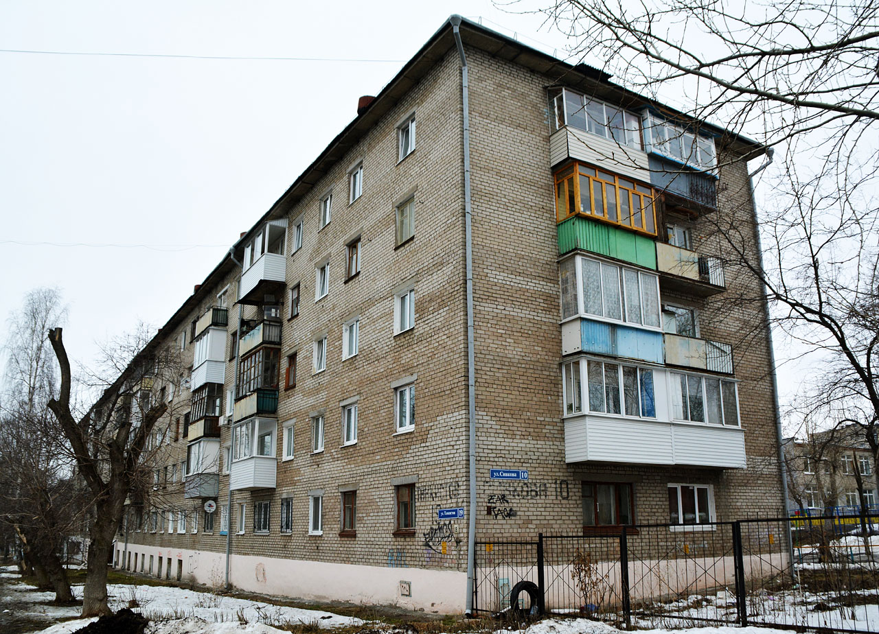 Пермь, Улица Танкистов, 19