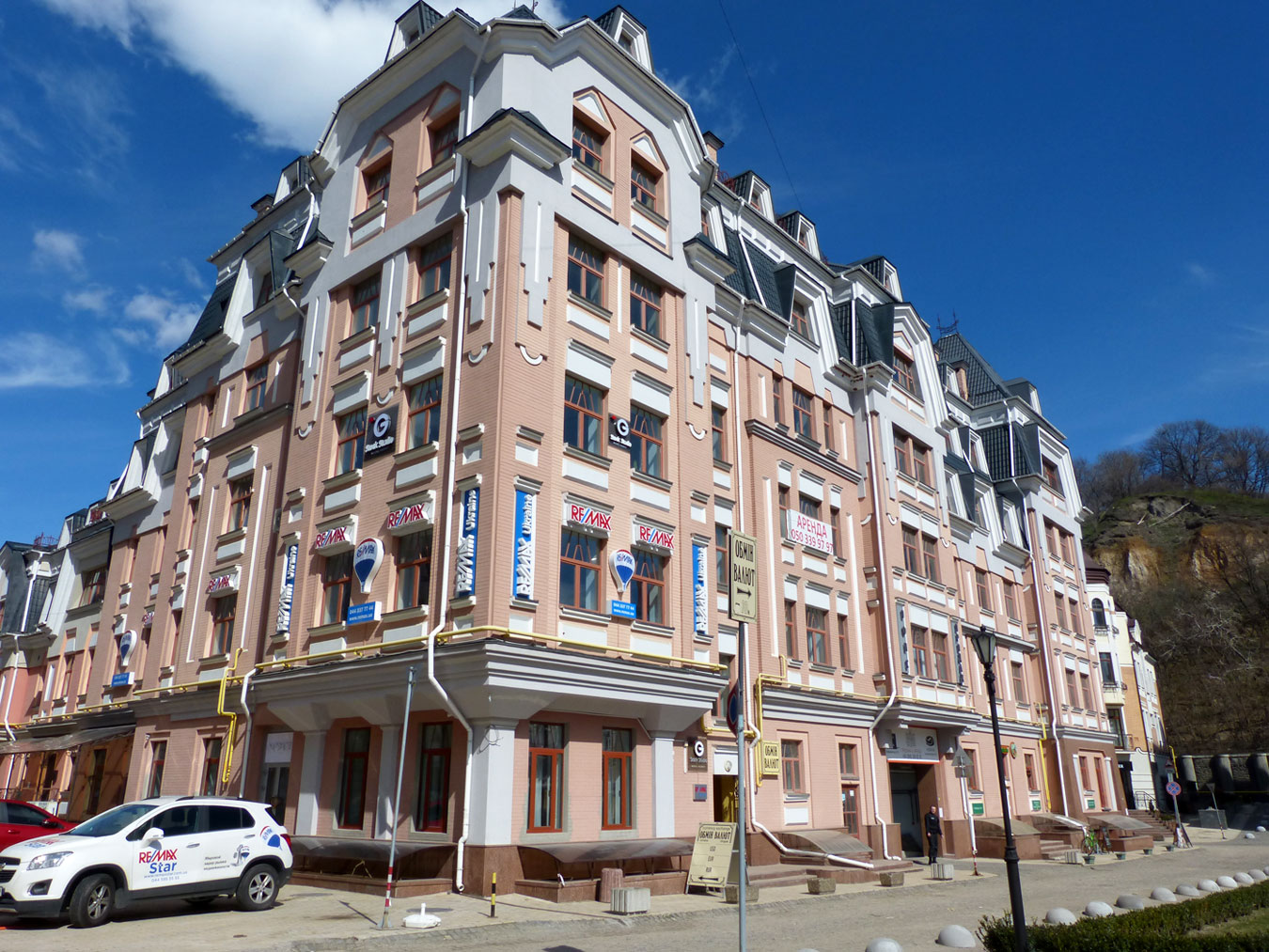 Киев, Воздвиженская улица, 22А; Воздвиженская улица, 22Б