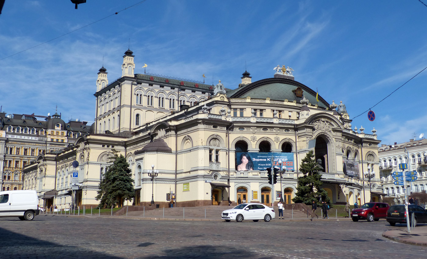 Киев, Владимирская улица, 50