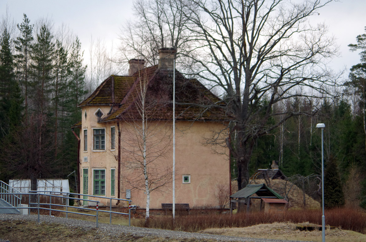 Кикка, Kikka küla Pärna, 1