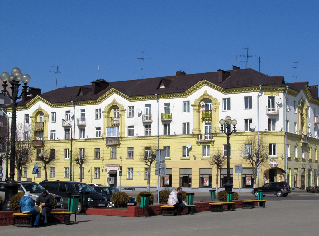 Борисов, Проспект Революции, 46 корп. 1