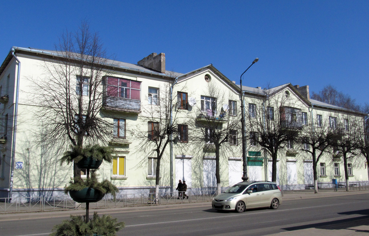 Борисов, Проспект Революции, 36