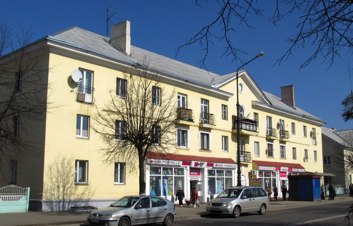 Barysaw, Проспект Революции, 24