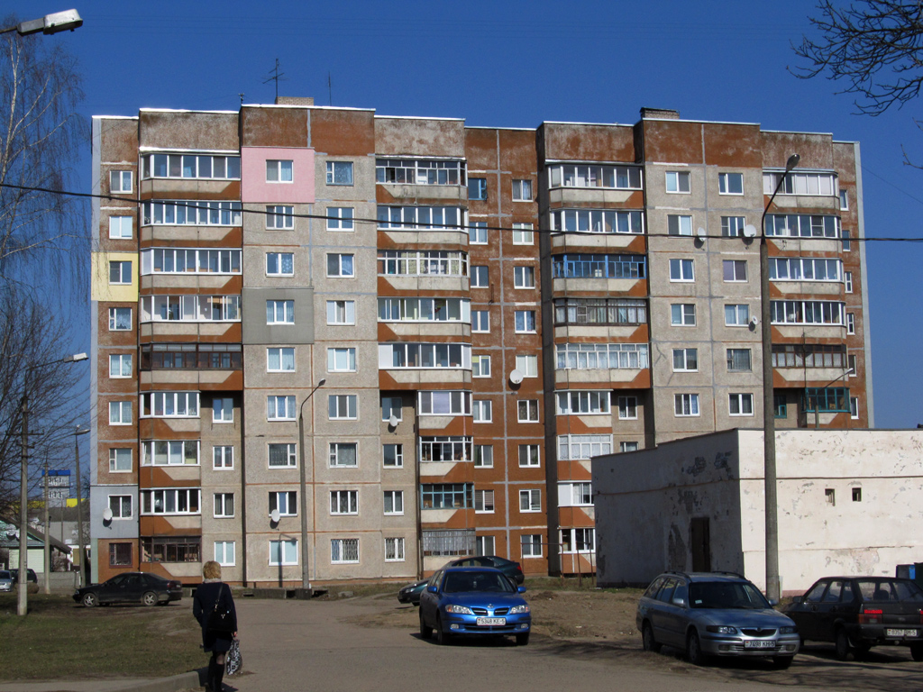 Барысаў, Улица Пушкина, 10