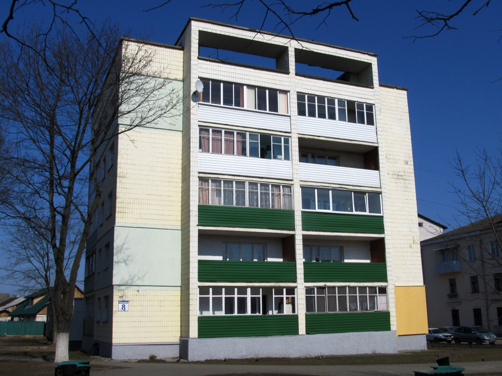 Barysaw, Проспект Революции, 8