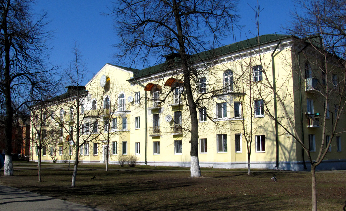 Barysaw, Проспект Революции, 10