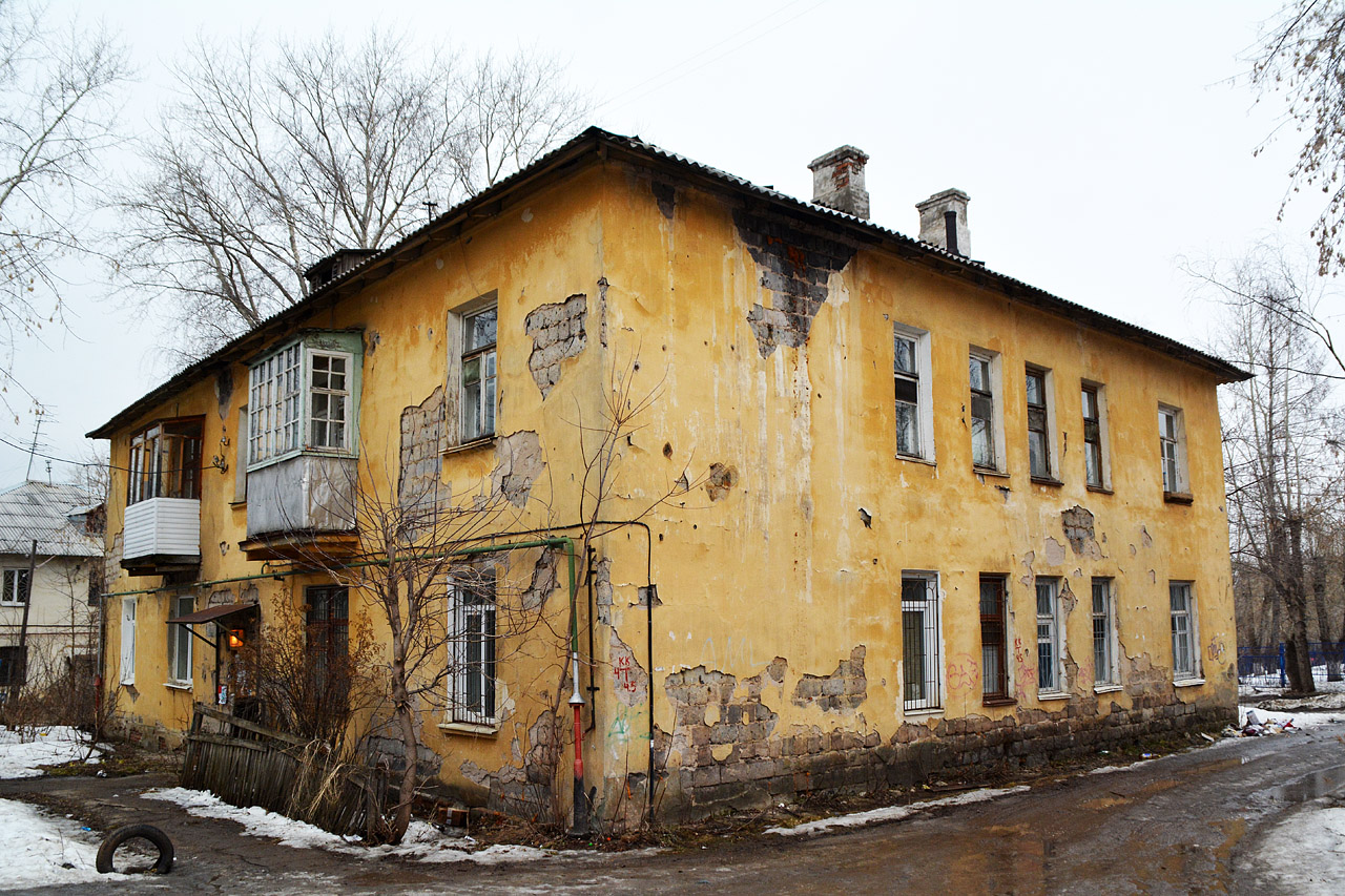Perm, Улица Сивкова, 17