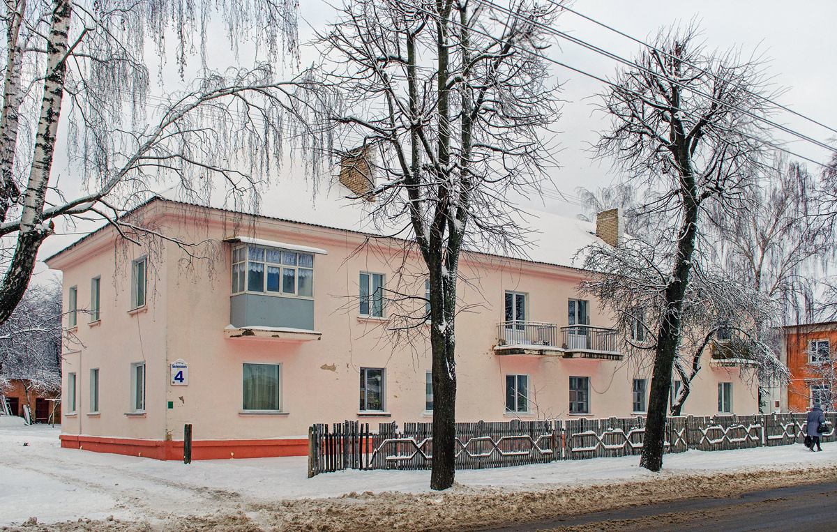 Mahilyow, Улица Белинского, 4