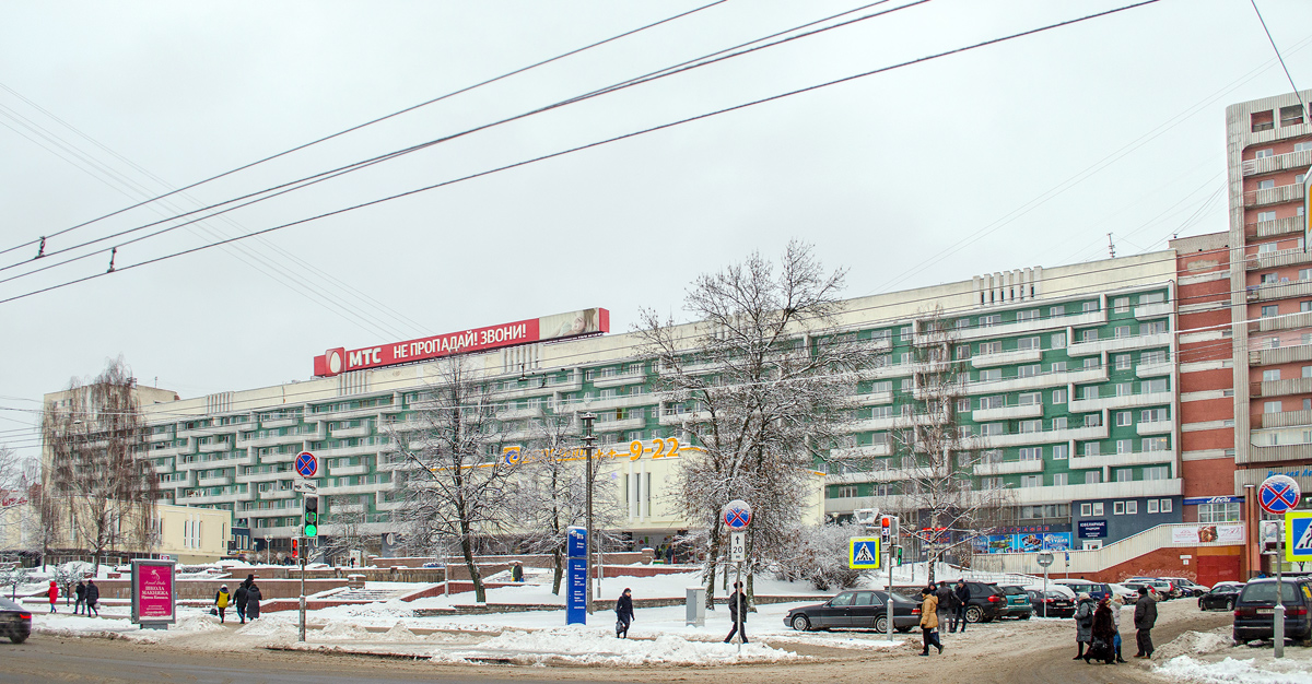 Могилёв, Первомайская улица, 31