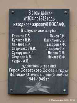 381 КБ