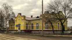 288 КБ