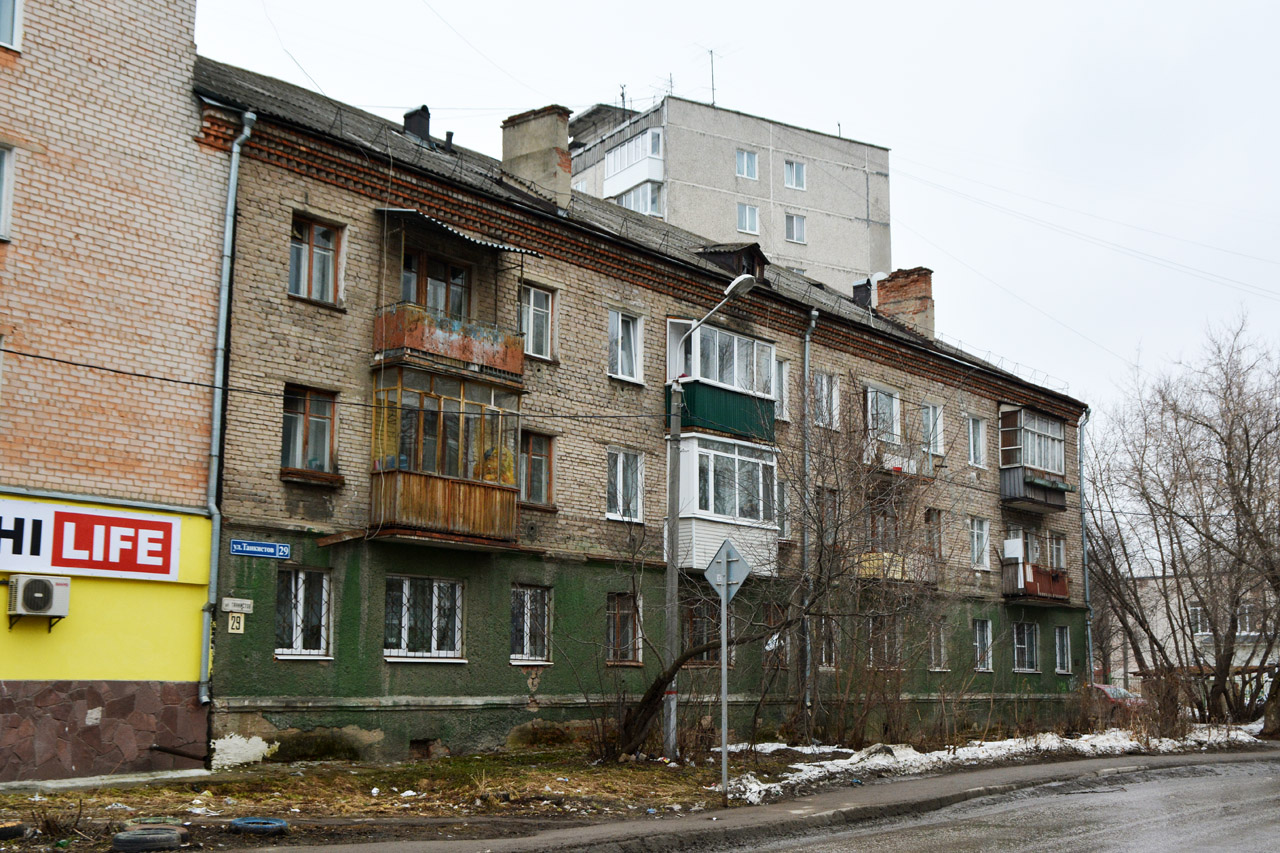 Пермь, Улица Танкистов, 29