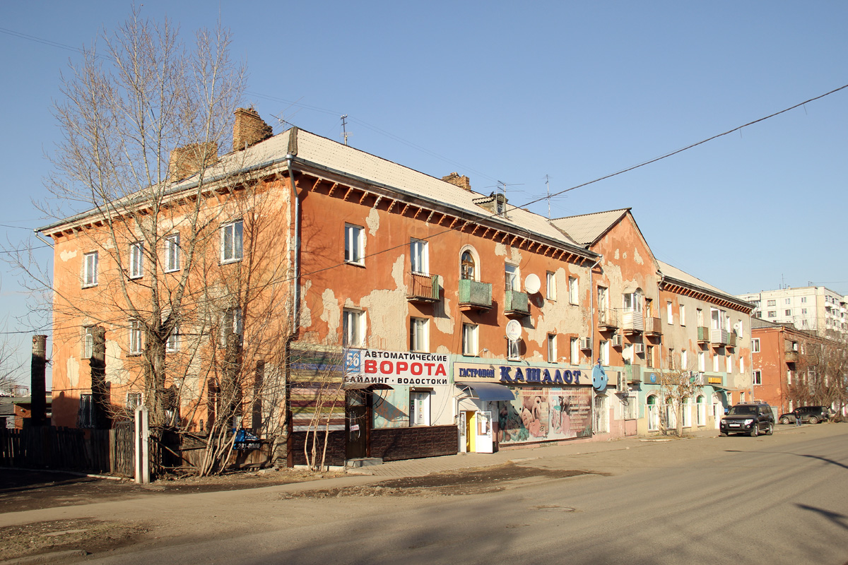 Красноярск, Новосибирская улица, 56