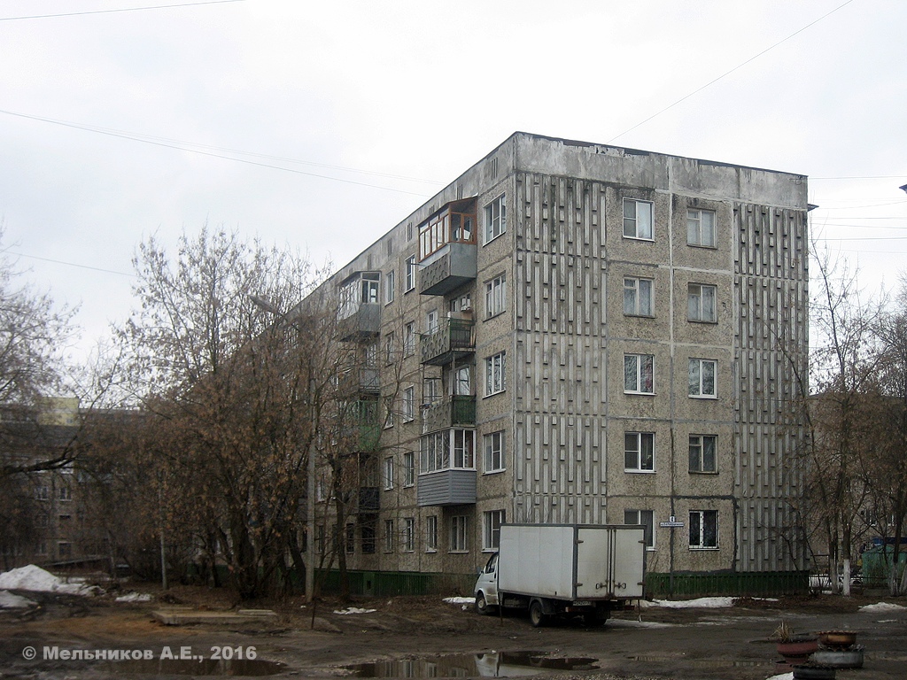 Иваново, 2-й Рабфаковский переулок, 4