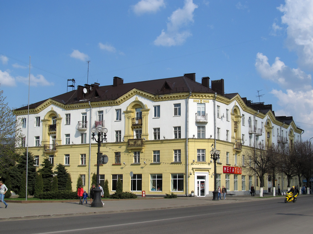 Борисов, Проспект Революции, 42