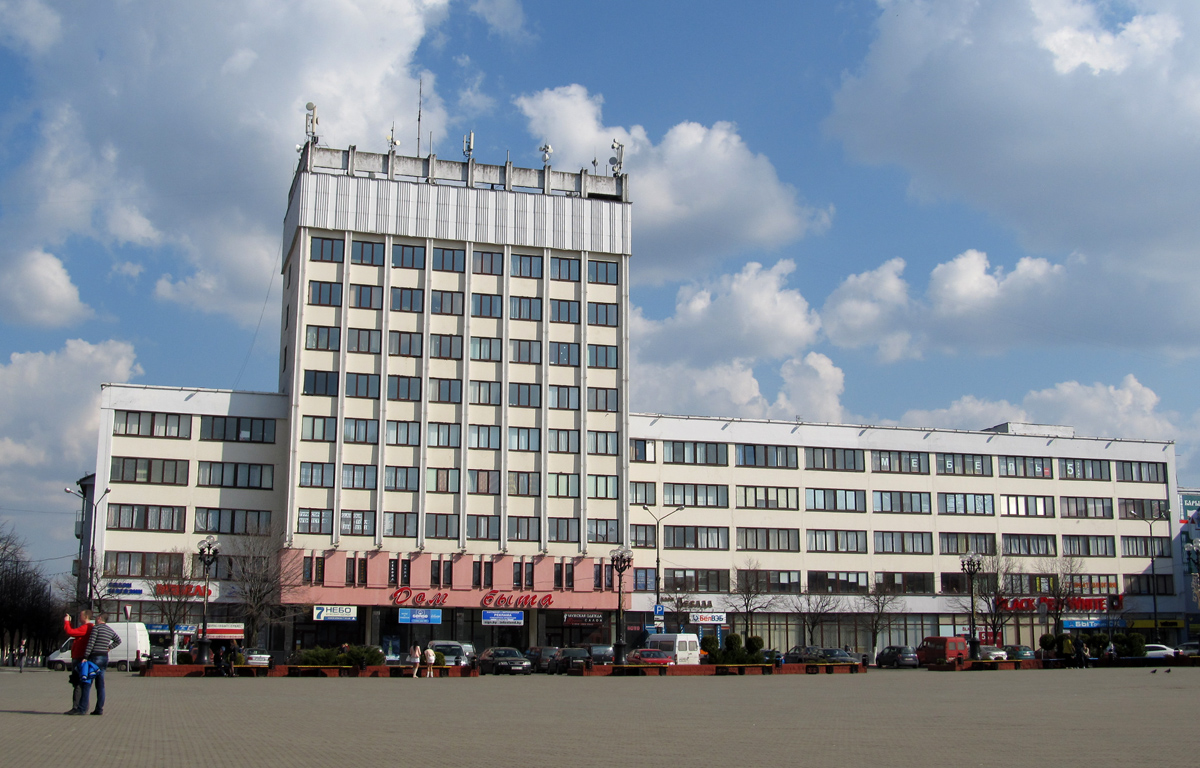 Борисов, Улица Чапаева, 1