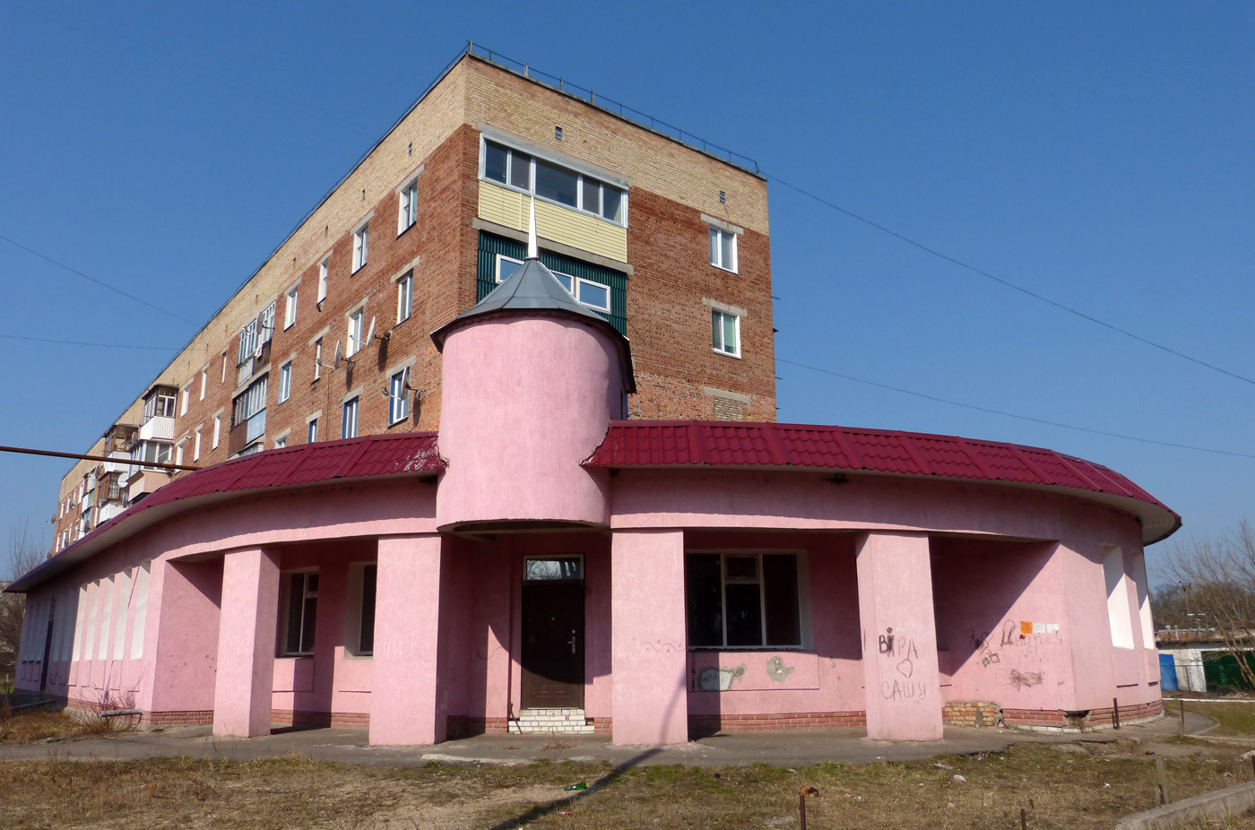 Песковка, Дачная улица, 62Б
