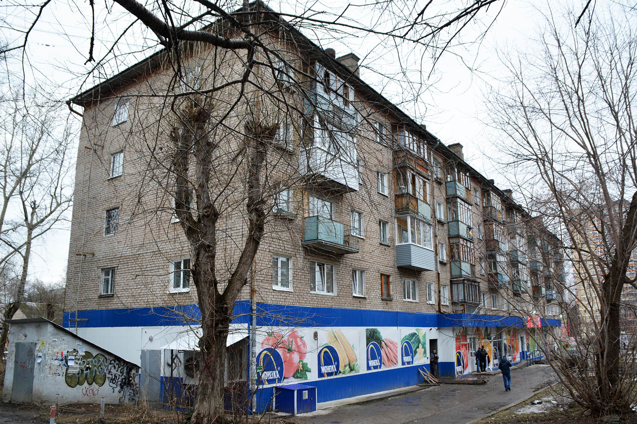 Пермь, Кавалерийская улица, 2