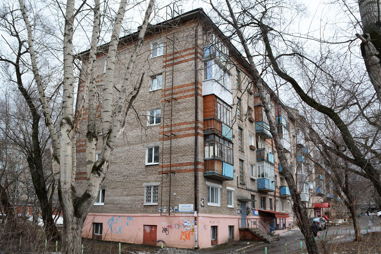 Пермь, Кавалерийская улица, 3
