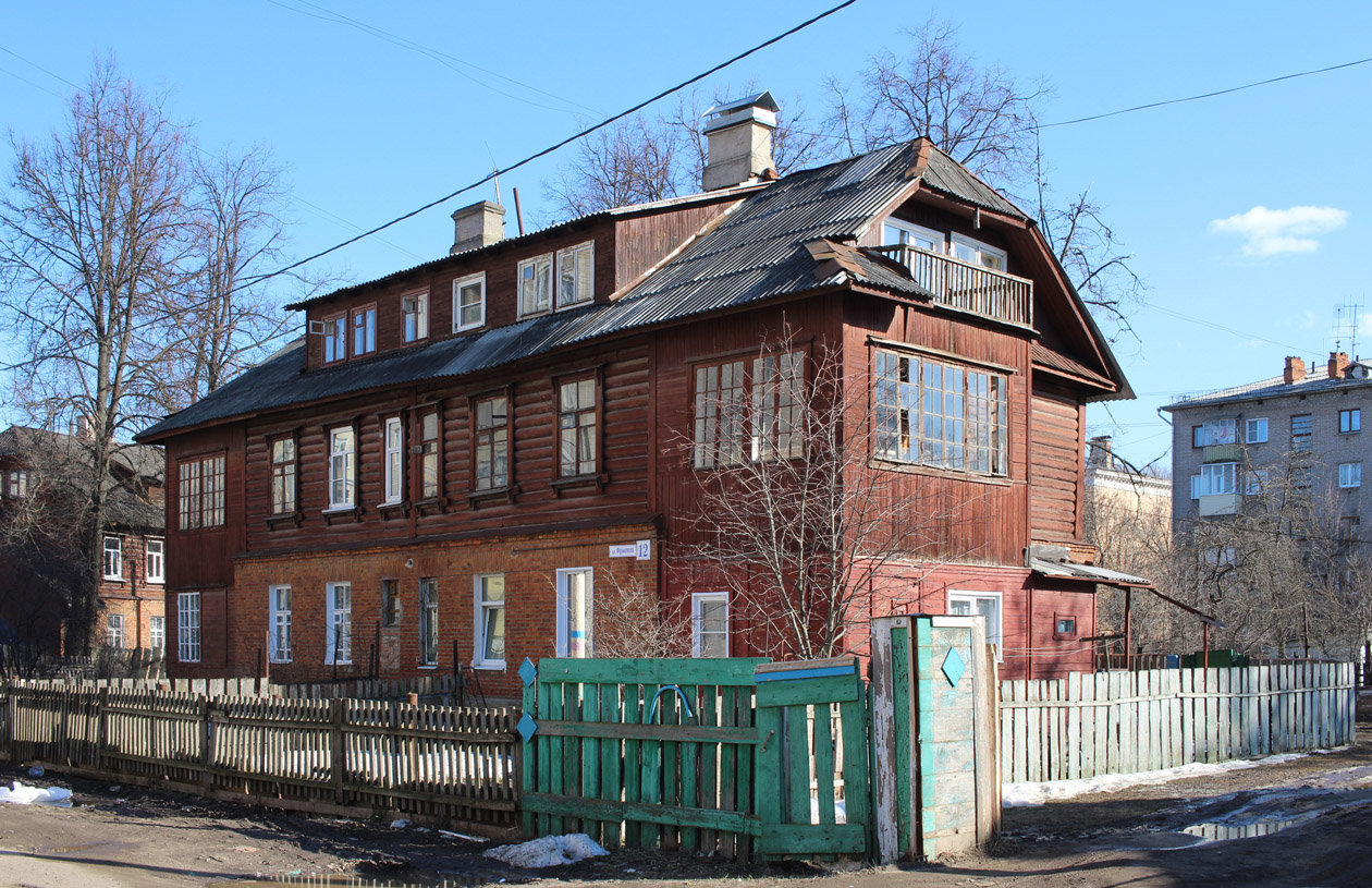 Iwanowo, Улица Фурманова, 12