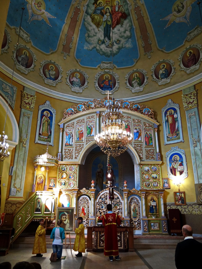 Дрогобыч, Стрыйская улица, 1