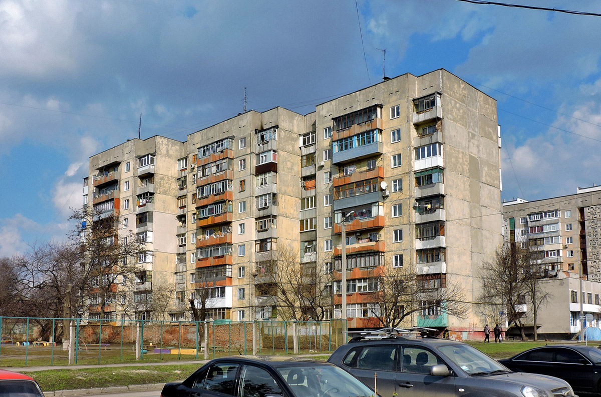 Харьков, Улица Ковтуна, 19