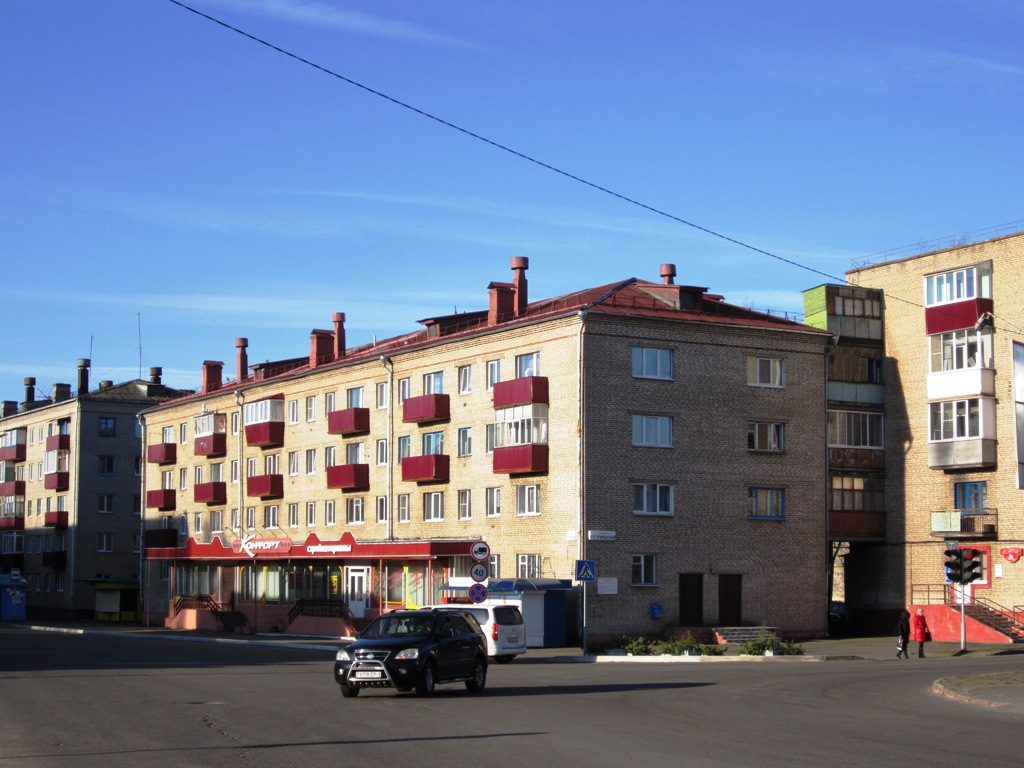 Рогачёв, Улица Ленина, 78