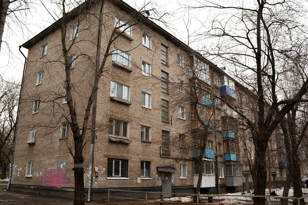 Perm, Улица Баумана, 11