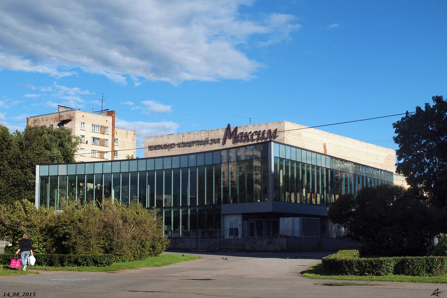 Санкт-Петербург, Ланское шоссе, 35