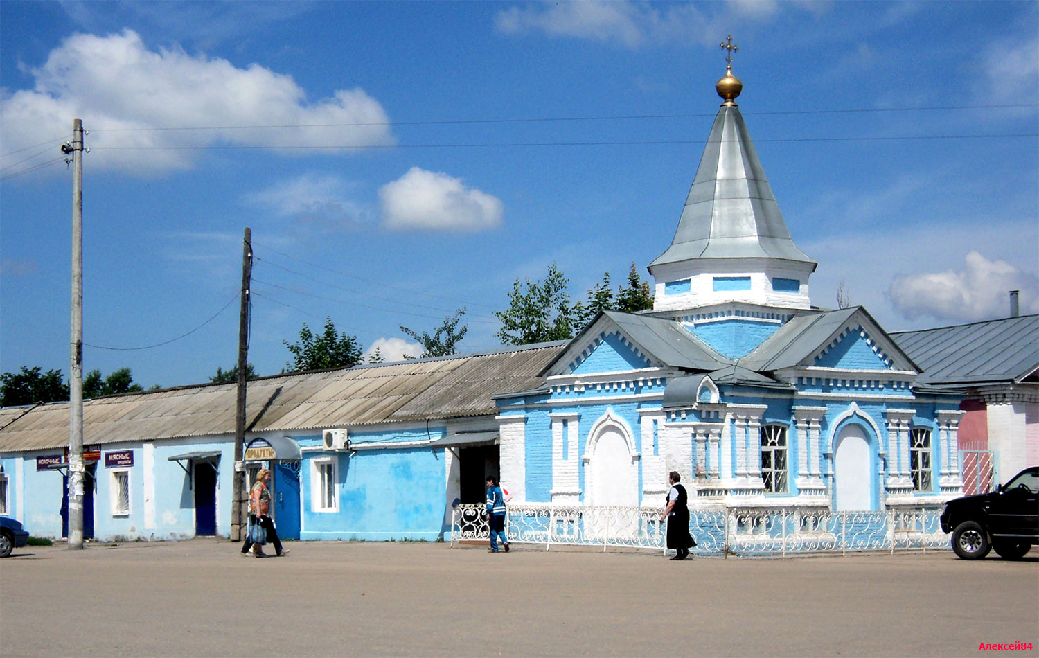 Вязники, Соборная площадь, 7