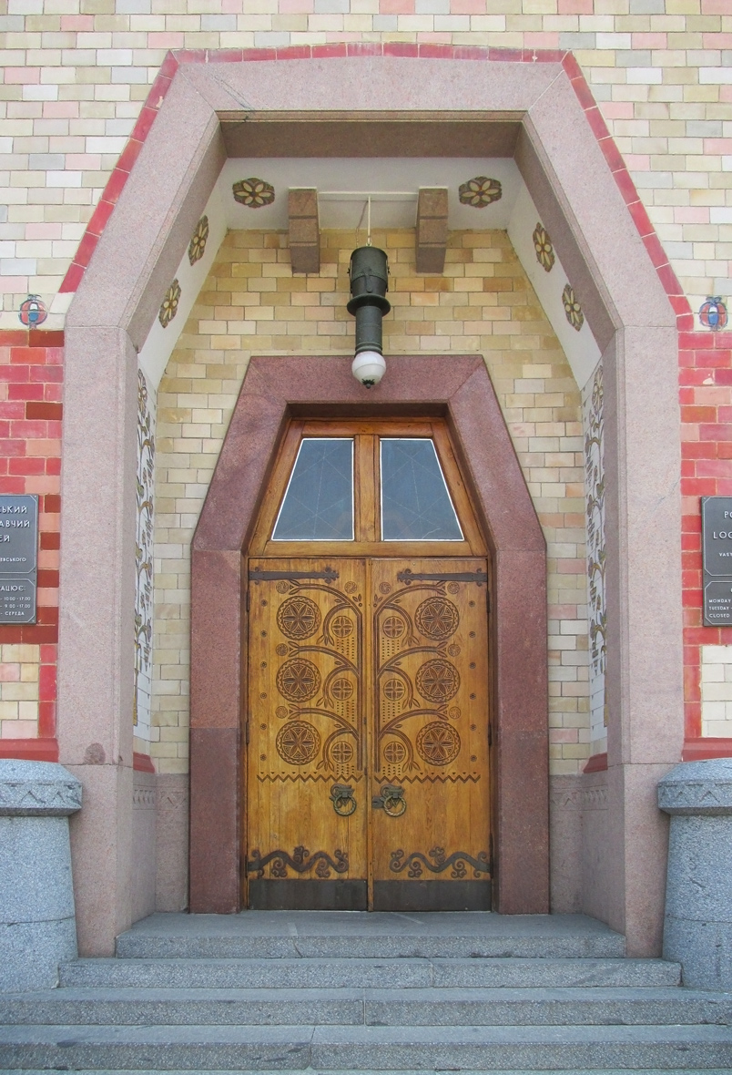 Полтава, Площадь Конституции, 2