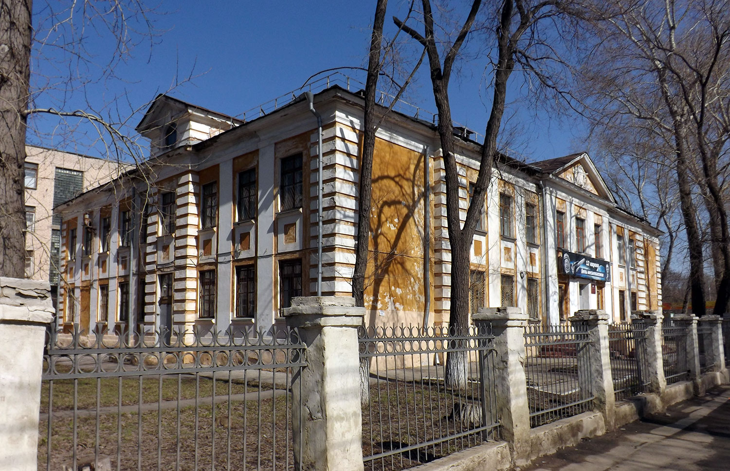 Самара, Заводское шоссе, 68
