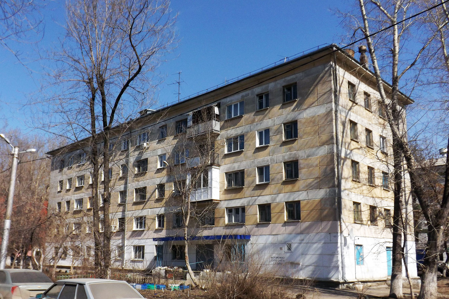 Самара, Заводское шоссе, 64А