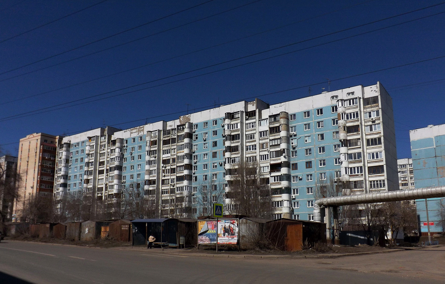 Самара, Пятигорская улица, 8