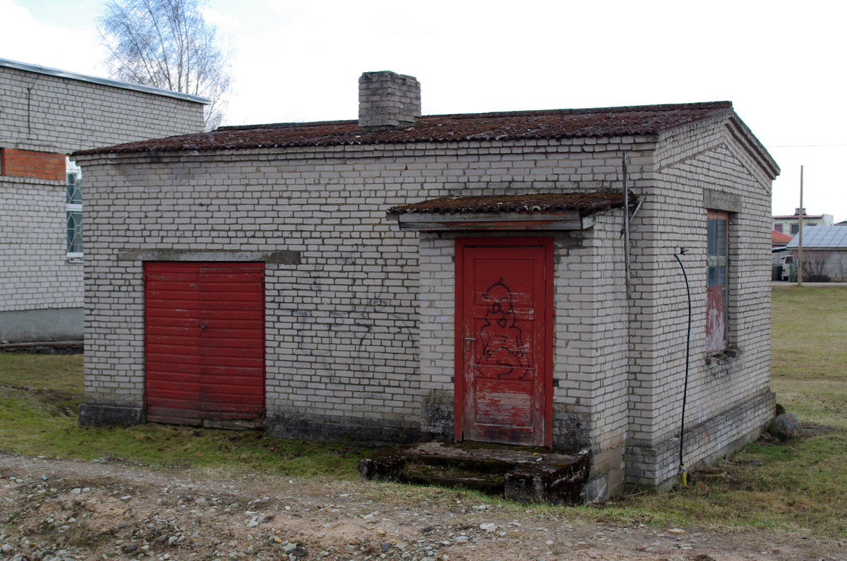 Кадрина, Kadrina raudteejaam, 2