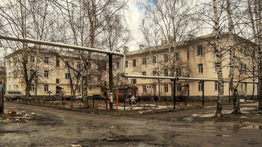Аша, Улица Ленина, 20