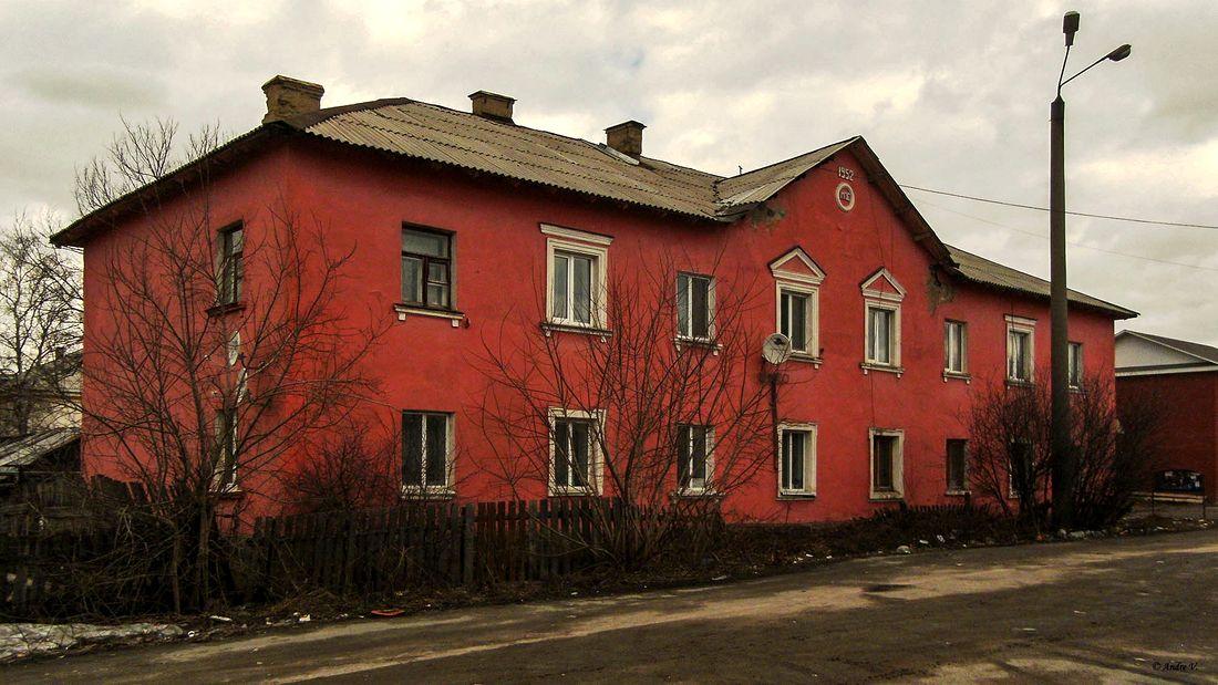 Аша, Улица Мира, 41