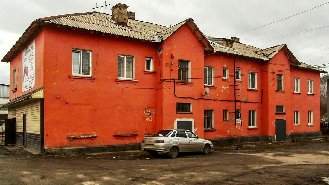 Аша, Улица Мира, 41