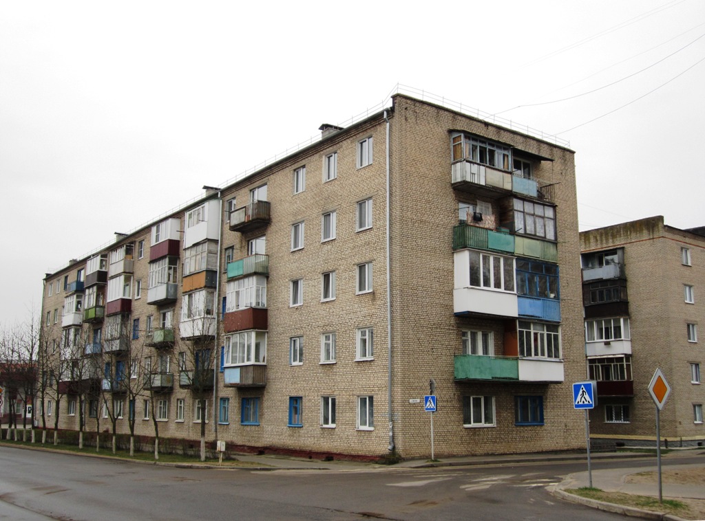 Рогачёв, Октябрьская улица, 18а